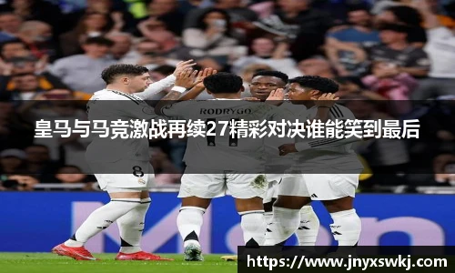 乐鱼电竞