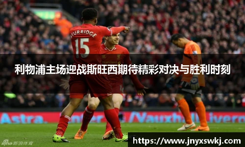 乐鱼电竞官网