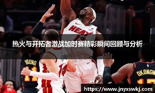 乐鱼电竞网址