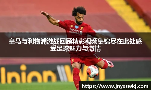 乐鱼电竞网址