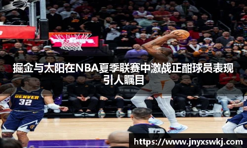 乐鱼电竞