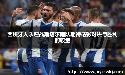 乐鱼电竞官网