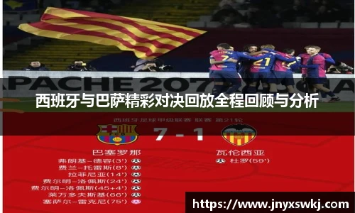 乐鱼电竞网址