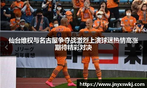 乐鱼电竞