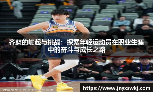乐鱼电竞网址