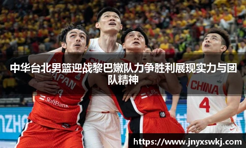 乐鱼电竞官网