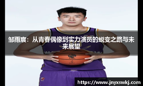 乐鱼电竞官网